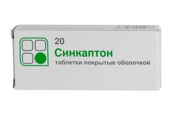 Ссылка на сайт кракен в тор