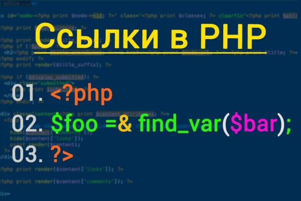 Кракен даркнет рабочая ссылка