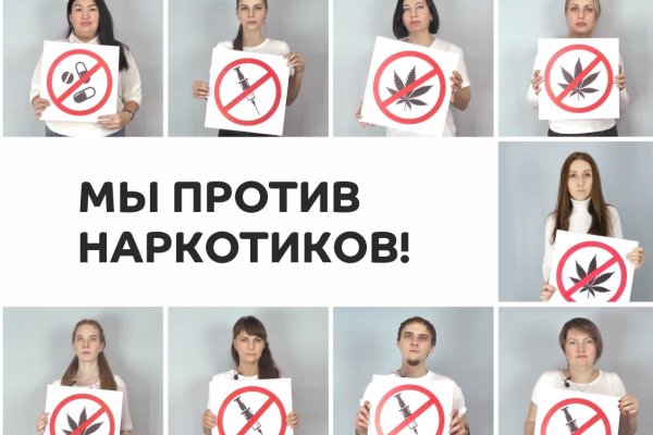 Кракен тор kr2web in