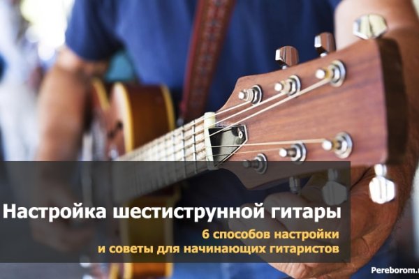 Кракен соль