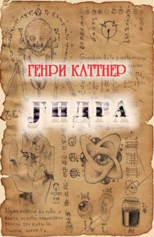Kra31at