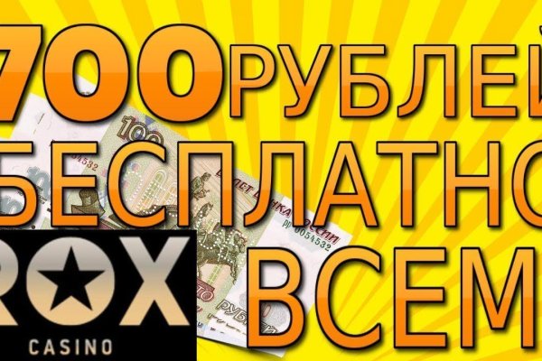 Кракен ссылка vtor