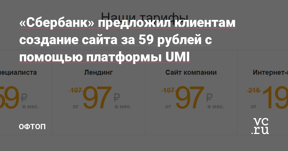 Kra36.at