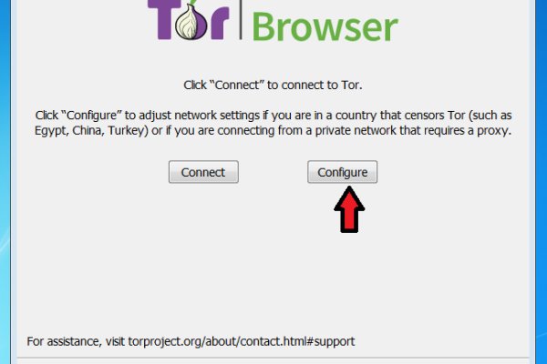 Kraken ссылка на сайт тор