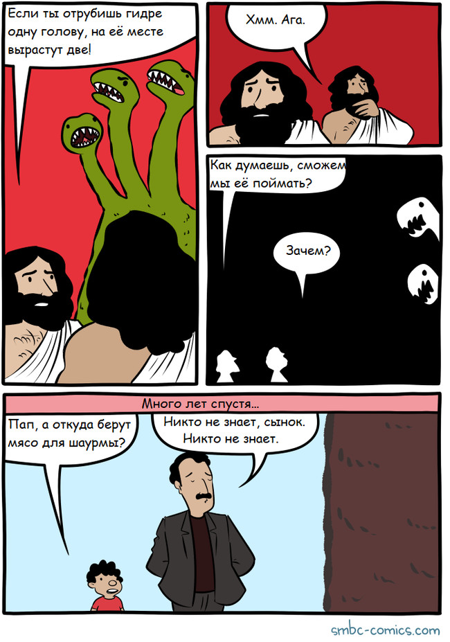 Kraken17at